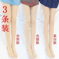 肉色连裤袜春秋中厚丝袜女防勾丝光腿打底裤薄款器春季美腿袜子