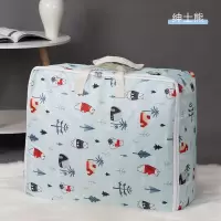 收纳袋牛津布加厚装被子衣服多功能大容量整理包搬家打包行李袋子