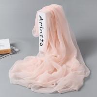 春夏季冰丝大纱巾丝巾女长款色围巾沙滩巾雪纺披肩百搭遮阳巾