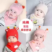 婴儿帽子0-3-6-12个月春秋薄款婴幼儿棉男女宝宝儿帽子胎帽