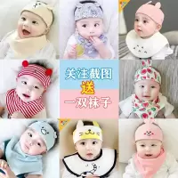 婴儿宝宝帽子夏天季可爱男女童用品薄款护卤门凉透气时尚洋气