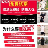 夏天社会休闲女士衣服夏季运动服套装女装运动装短袖显瘦