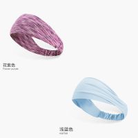 彩色高弹瑜伽发带户外跑步运动头套健身吸汗束发带头巾止汗导汗带