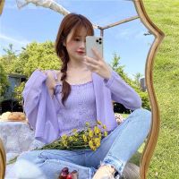 针织开衫小外套夏季冰丝防晒衣女2021新款披肩薄款外搭配吊带裙子