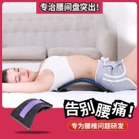 瑜伽练腰选ta健身器材腰椎舒缓器家用普拉提圈后弯器瘦背肩