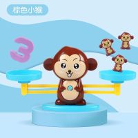 强大脑数字华容道儿童力开发玩具滑动通关拼图幼儿园小学生