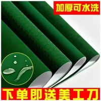 麻将机台布桌面布加厚强胶麻将桌布配件麻将机台面布水洗耐磨