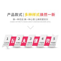 麻将布桌面布麻将布消音水洗布台面布防水布四口机桌布