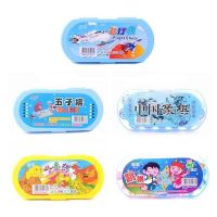 儿童桌面游戏棋飞行棋五子棋象棋斗兽棋五子棋亲子互动类玩具