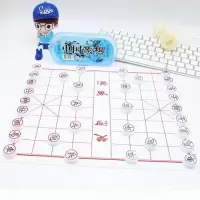 儿童桌面游戏棋飞行棋五子棋象棋斗兽棋五子棋亲子互动类玩具
