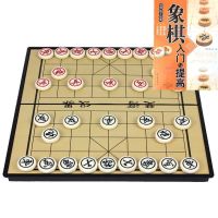 中国象棋套装磁性折叠棋盘儿童学生成人大号家用五子棋仿实木象棋