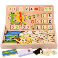 蒙氏数学教具百数板1-100数字连续板儿童早教启蒙认数字玩具积木