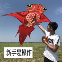 新款传统烫金红色金鱼大型2米成人新手人微风中易飞潍坊风筝