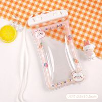 卡通手机防水袋透明气囊触屏游泳漂密封潜水套oppo华为苹果通用