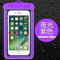 手机防水袋vivo/oppo小米华为苹果6/7plus通用游泳漂外卖防雨套