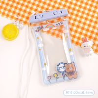 手机防水袋气囊防尘触屏防雨潜水套苹果华为小米通用游泳卡通挂脖