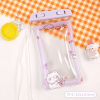 手机防水袋气囊防尘触屏防雨潜水套苹果华为小米通用游泳卡通挂脖