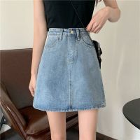 学生大码高腰半身裙显瘦a字裙夏季新款韩版百搭酒红色牛仔短裙女