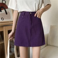 高腰牛仔短裙女2021春夏新款a字裙显瘦百搭大码胖mm包臀半身裙子