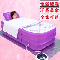 充气浴缸沐浴桶成人泡澡桶可折叠家用儿童洗澡桶盆汗蒸箱便携式