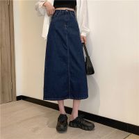 2021春夏新款复古港风牛仔半身裙女高腰显瘦百搭开叉中长款a字裙