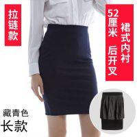 高腰包臀裙夏季工作半身裙短裙显瘦职业裙包裙一步裙女黑色工装裙