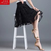 2021新款半身裙宽松显瘦夏装大码女装胖mm170斤气质短裙网纱花
