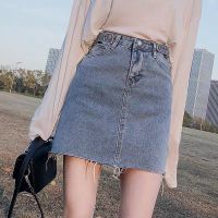 牛仔裙半身裙女春夏2021新款高腰显瘦a字裙包臀裙子黑色短裙ins潮