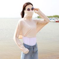 夏季开车骑车莫代尔防晒衣防紫外线长袖披肩口罩一体遮阳长袖套女