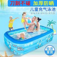 儿童游泳池充气加厚加大宝宝成人戏水池家用洗澡盆户外游泳玩耍池