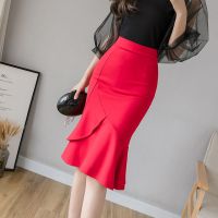 鱼尾半身裙女春夏2021新款高腰显瘦弹力荷叶边中长款包臀裙子潮