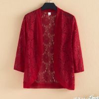 新款韩版长袖蕾丝小披肩开衫外套夏季短款坎肩大码空调衫防晒衣女