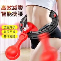 呼啦圈收腹美腰同款加重成人女减肚子不会掉的呼啦圈