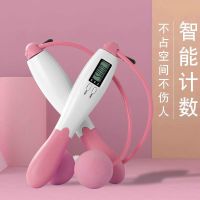 计数跳绳健身运动训练成人卡路里计时计数器电子跳绳