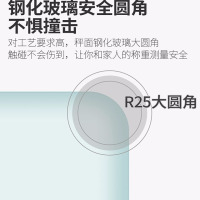 电子秤家用体重秤称重器成人称体重人体脂肪体脂学生小型