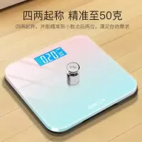 usb可选充电体重秤家用称重秤健康秤人体秤成人称重计器