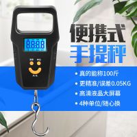 充电手提秤电子秤家用便携式弹簧秤称50kg商用快递多功能钩秤