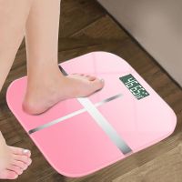 体重秤家用电子称健康秤人体秤成人学生称重器