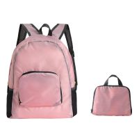 户外背包简约双肩包男女旅行礼品包轻便折叠式双肩包学生登山包