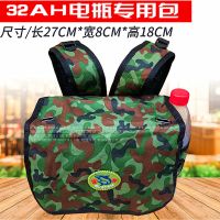新款蓄电瓶背包蓄电池双肩包24ah/36ah/45ah普通电瓶锂电池背包
