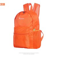 折叠双肩包轻便户外旅行包学生暑假游背包轻手提登山包大容量