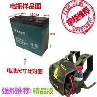 蓄电瓶背包12v逆变器45 36机头 升压器干锂电池加厚防水双肩