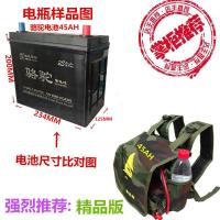 蓄电瓶背包12v逆变器45 36机头 升压器干锂电池加厚防水双肩