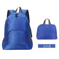 新款韩版多功能旅行背包户外登山包收纳包简约轻便可折叠双肩包