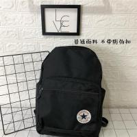 运动双肩包女款学生书包校园帆布电脑包男韩版户外旅行包