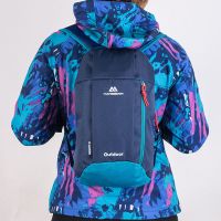 10升小包双肩背包小巧登山包男女儿童休闲书包轻户外运动便旅行包