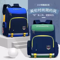 书包男小学生1-2-3-4-5-6年级韩版书包女四五六年级儿童书包