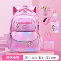 2021新款儿童小学生书包一二三四六年级公主女孩减负双肩轻便防水