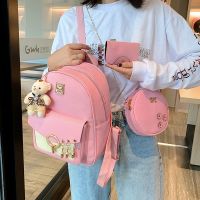 双肩包女韩版2021新款ins斜挎包书包女学生韩版初中高中生背包女