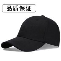 帽子男女棒球帽春夏百搭户外鸭舌帽韩版ins遮阳帽潮帽